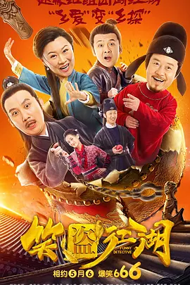 精品女同一区二区三区在线观看