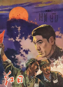 日韩av一区二区三区